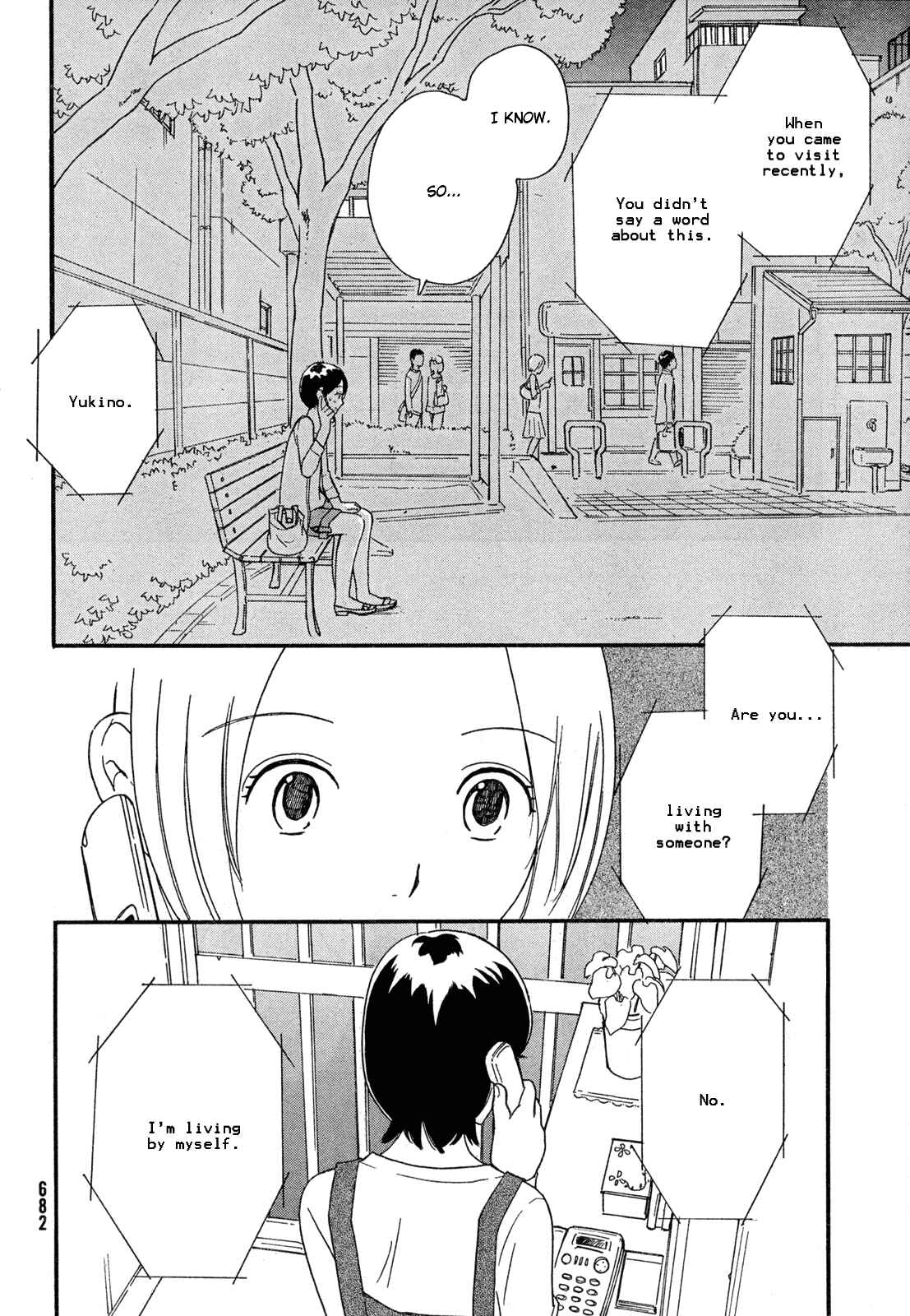 Page 25 Chapter 32 Octave