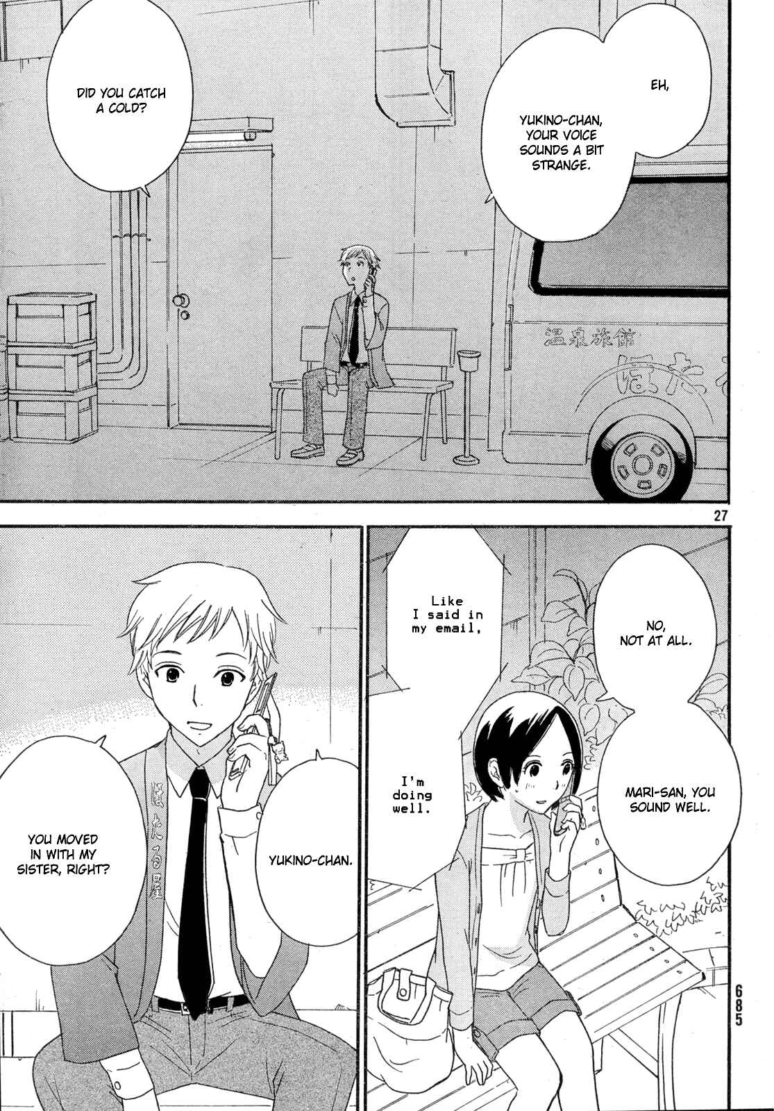 Page 28 Chapter 32 Octave