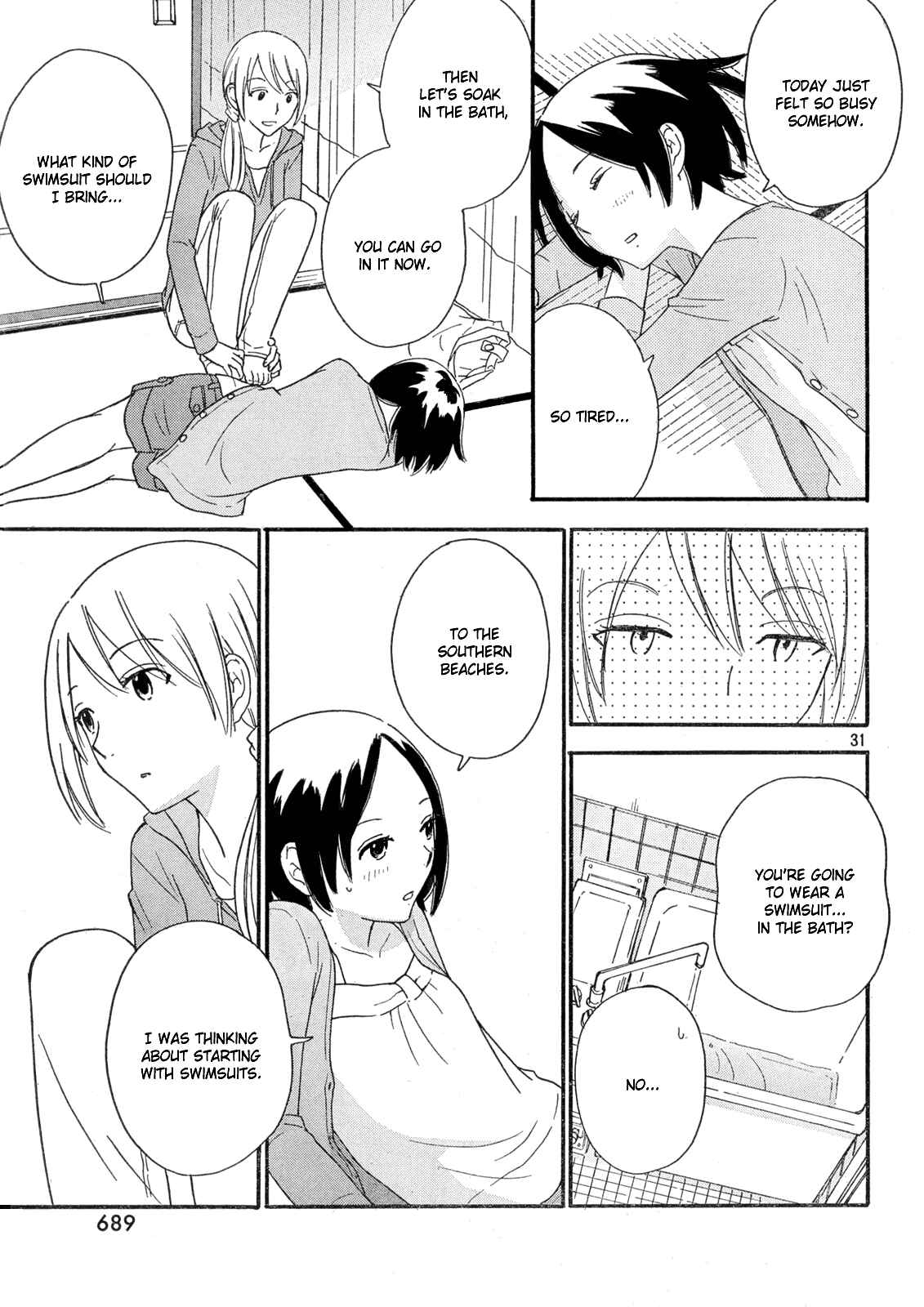 Page 32 Chapter 32 Octave