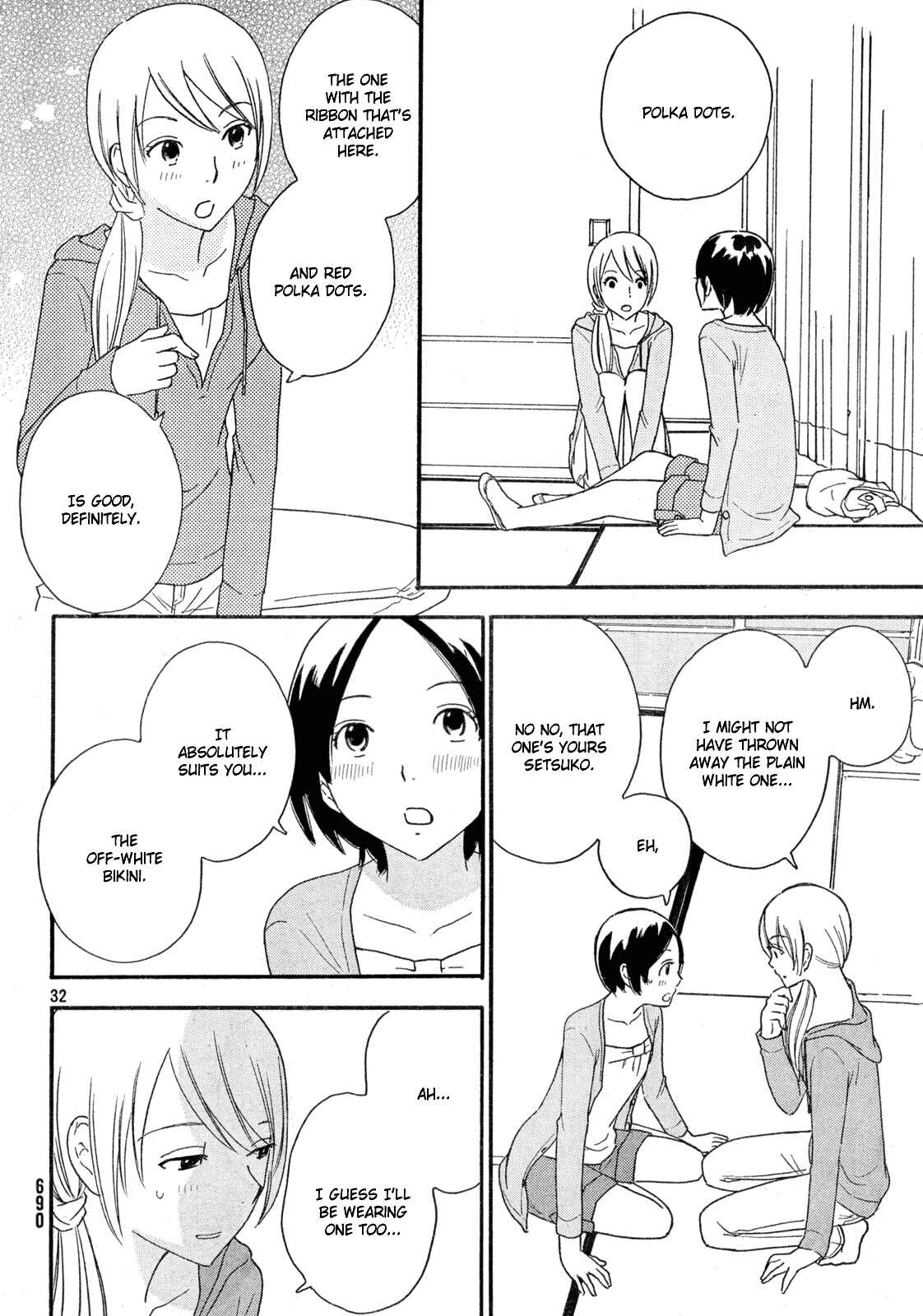 Page 33 Chapter 32 Octave
