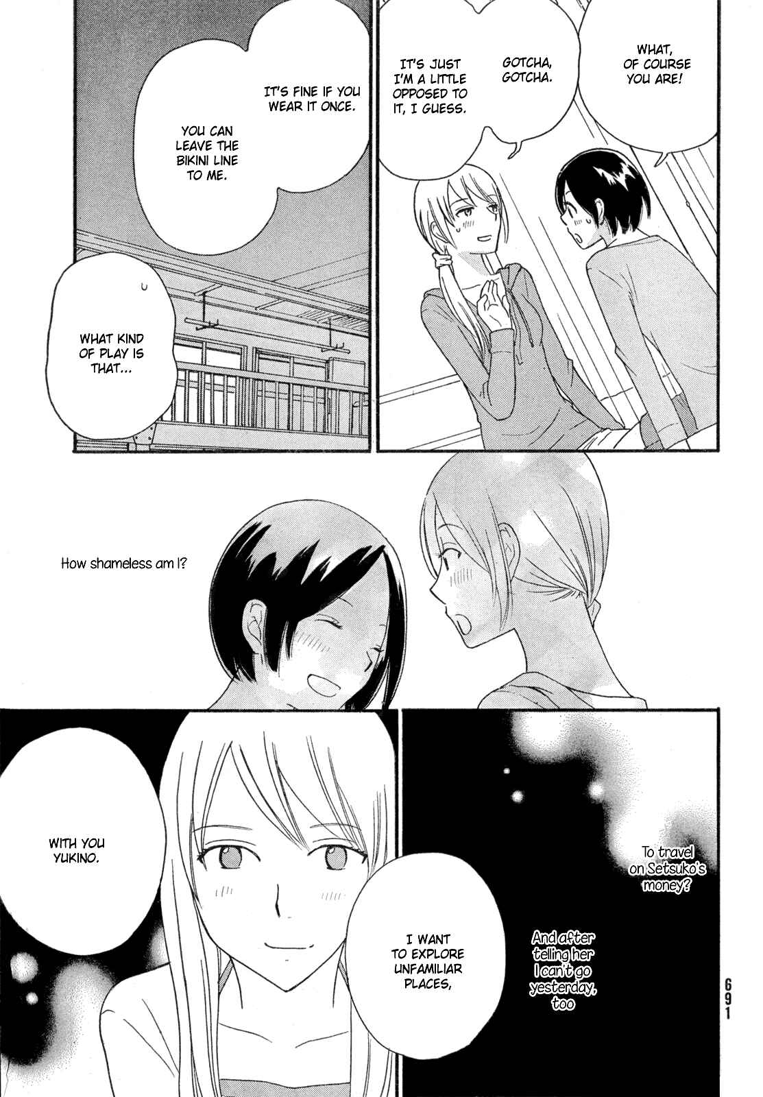 Page 34 Chapter 32 Octave
