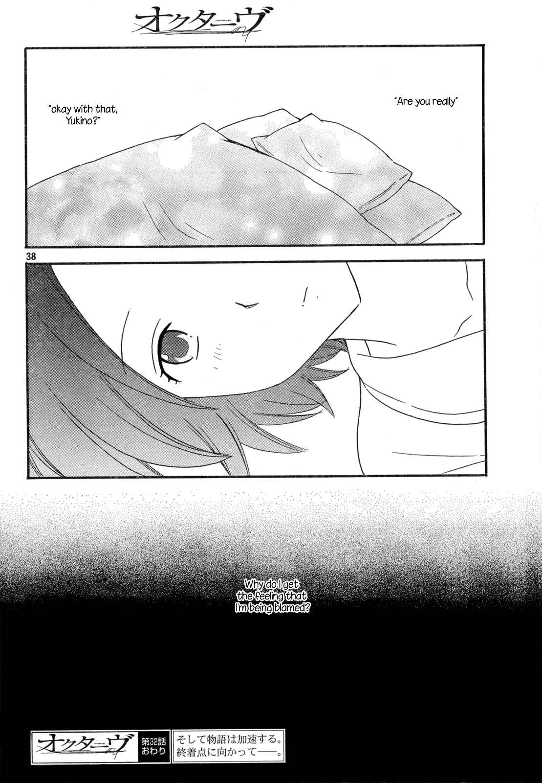Page 39 Chapter 32 Octave