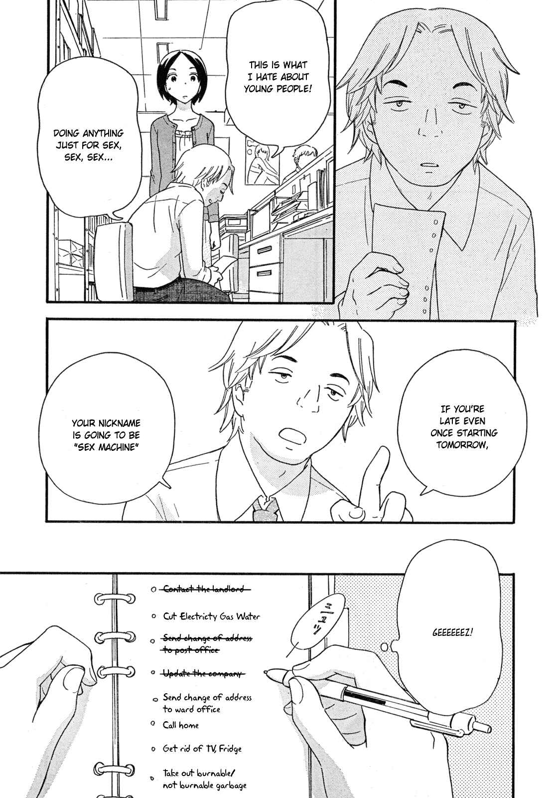 Page 4 Chapter 32 Octave