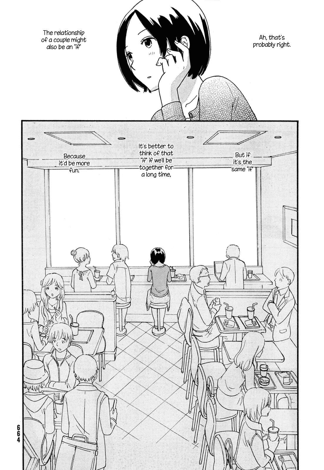 Page 7 Chapter 32 Octave