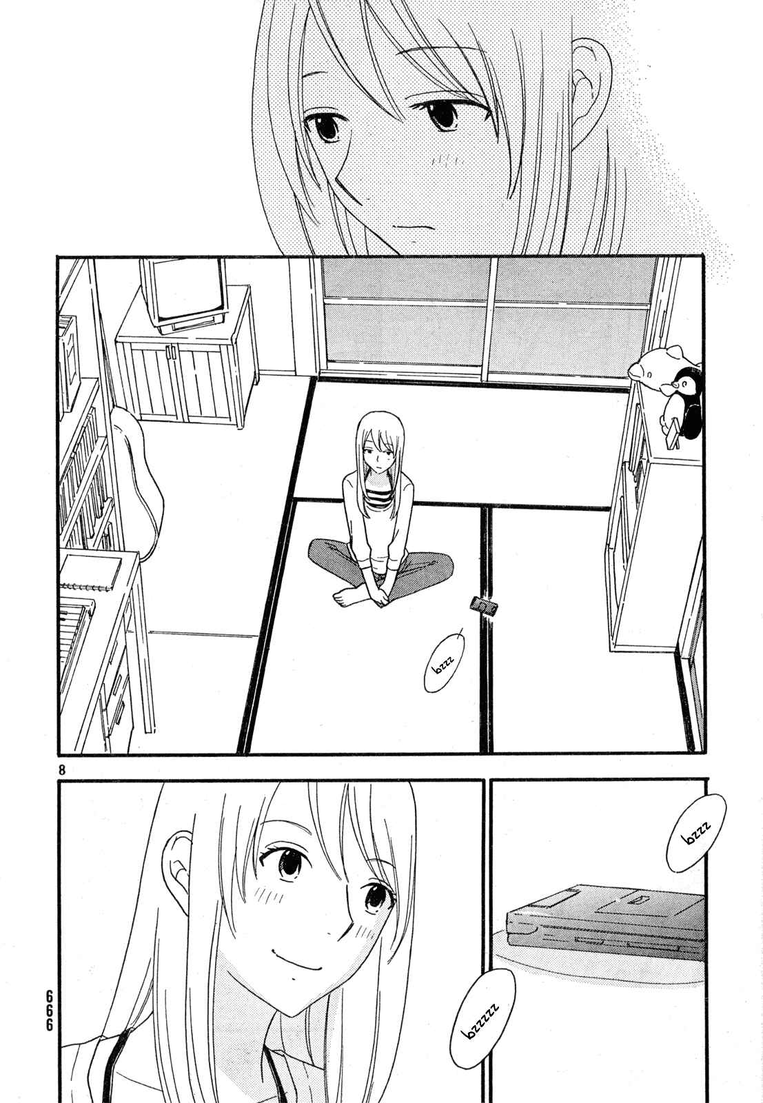 Page 9 Chapter 32 Octave