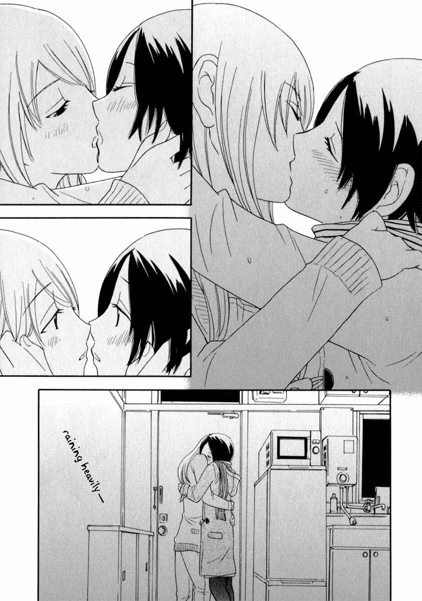 Page 18 Chapter 21 Octave