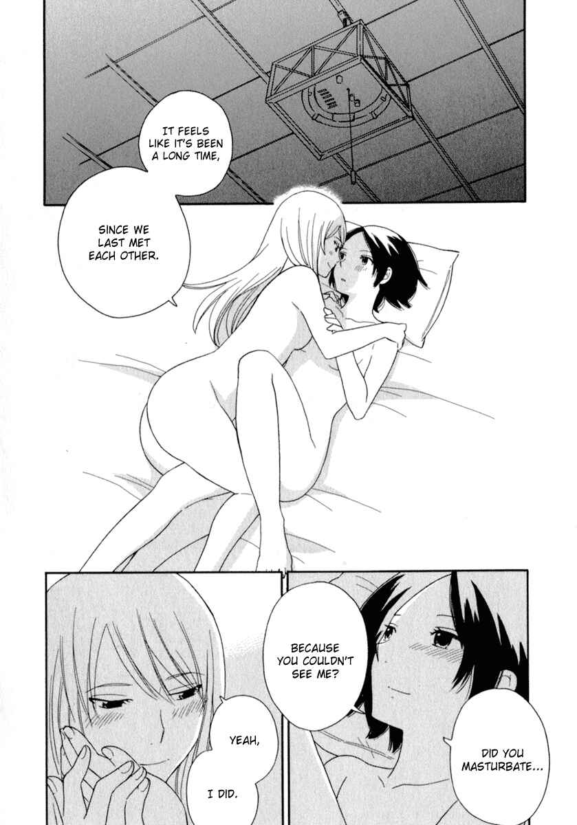 Page 19 Chapter 21 Octave