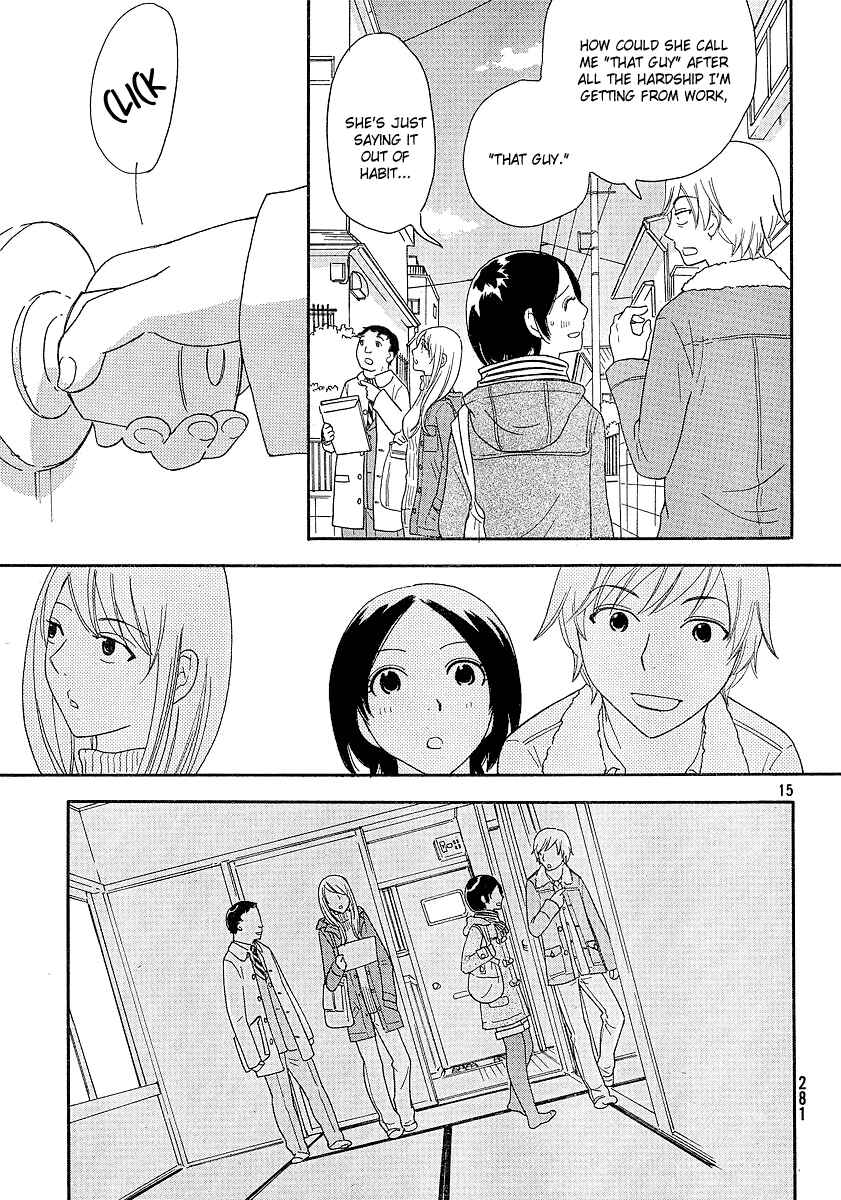 Page 16 Chapter 18 Octave