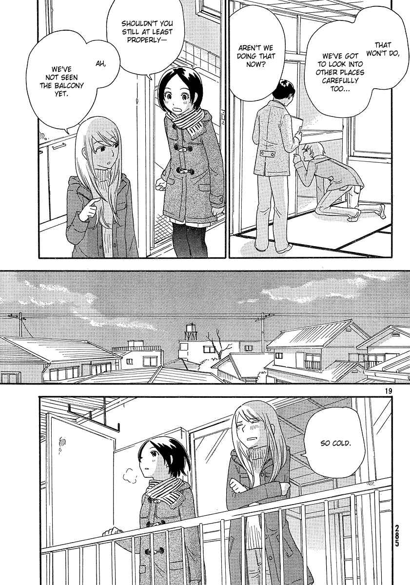 Page 20 Chapter 18 Octave