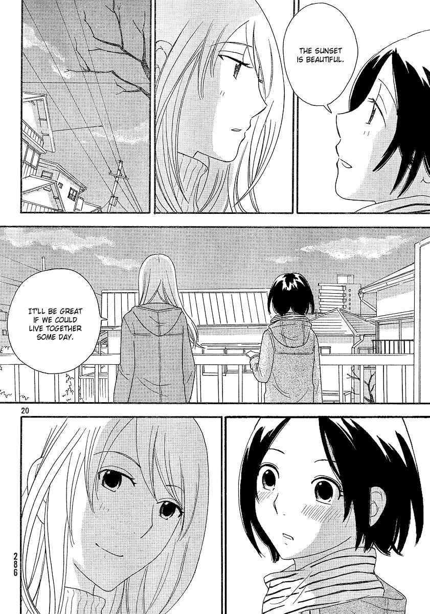 Page 21 Chapter 18 Octave