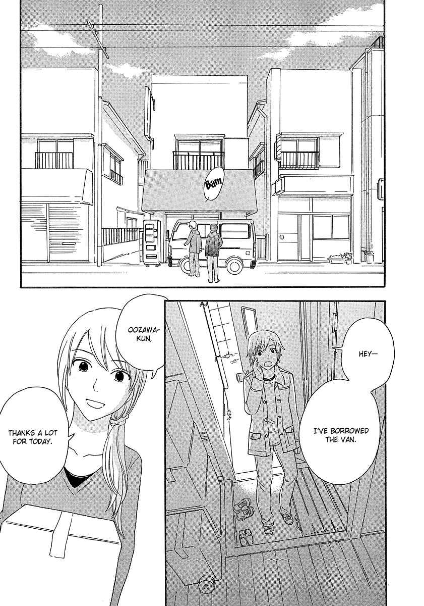 Page 23 Chapter 18 Octave