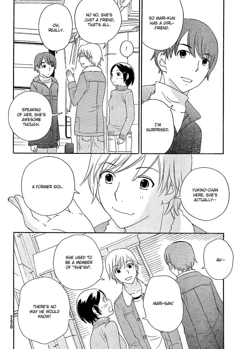 Page 25 Chapter 18 Octave