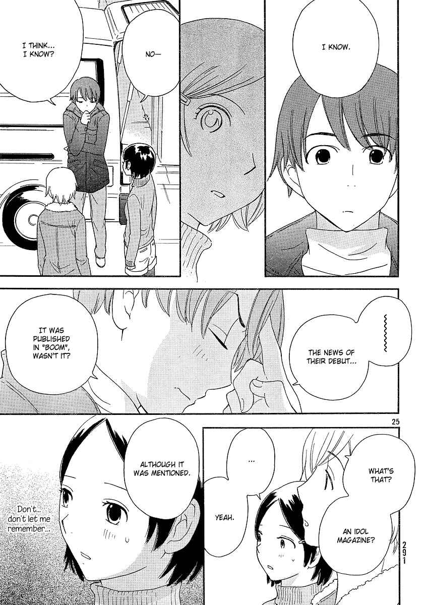 Page 26 Chapter 18 Octave