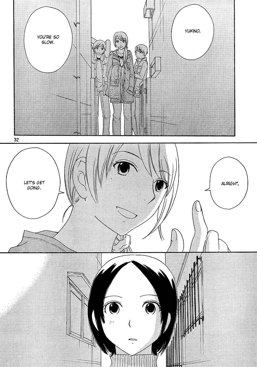 Page 33 Chapter 18 Octave