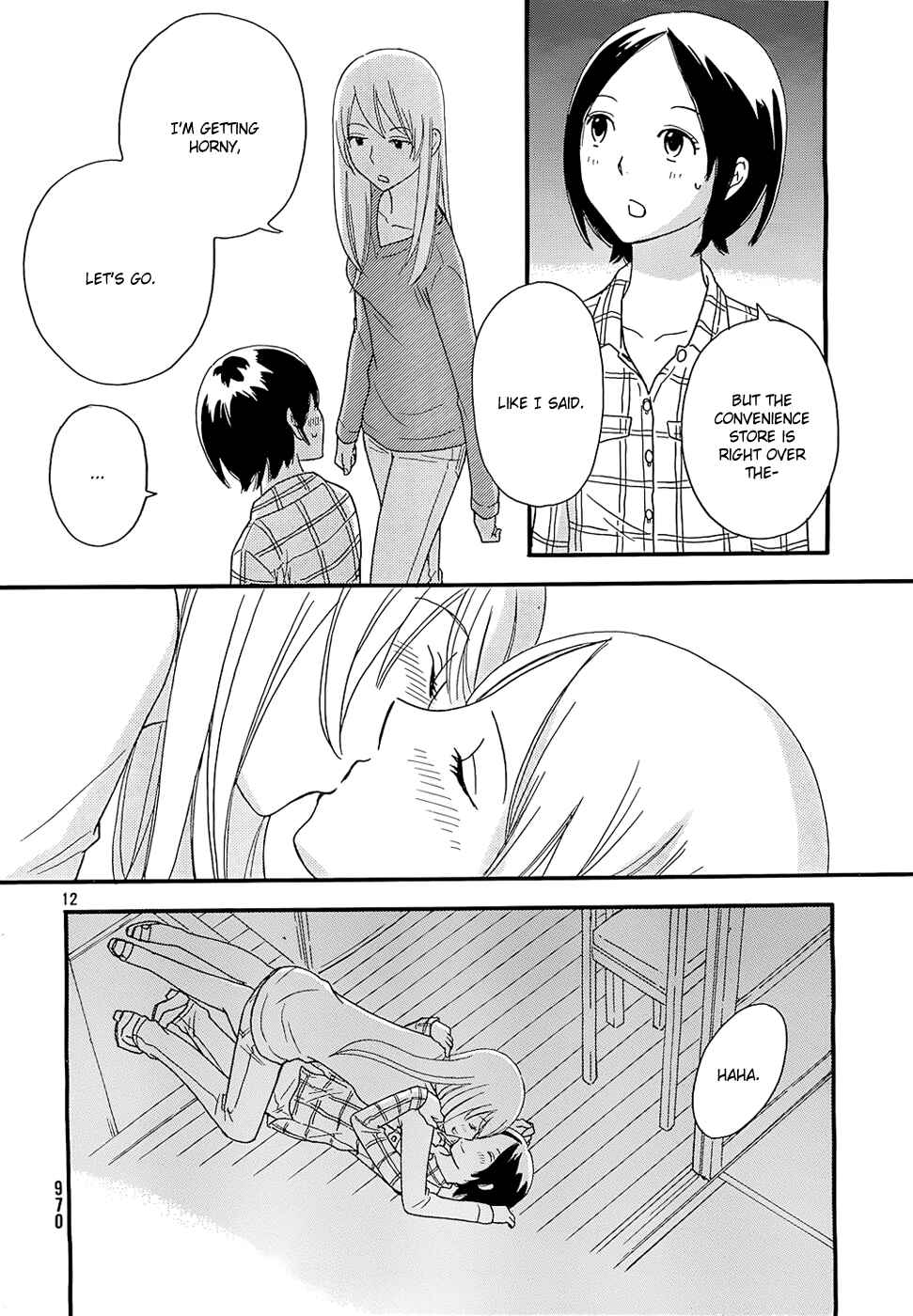 Page 12 Chapter 31 Octave