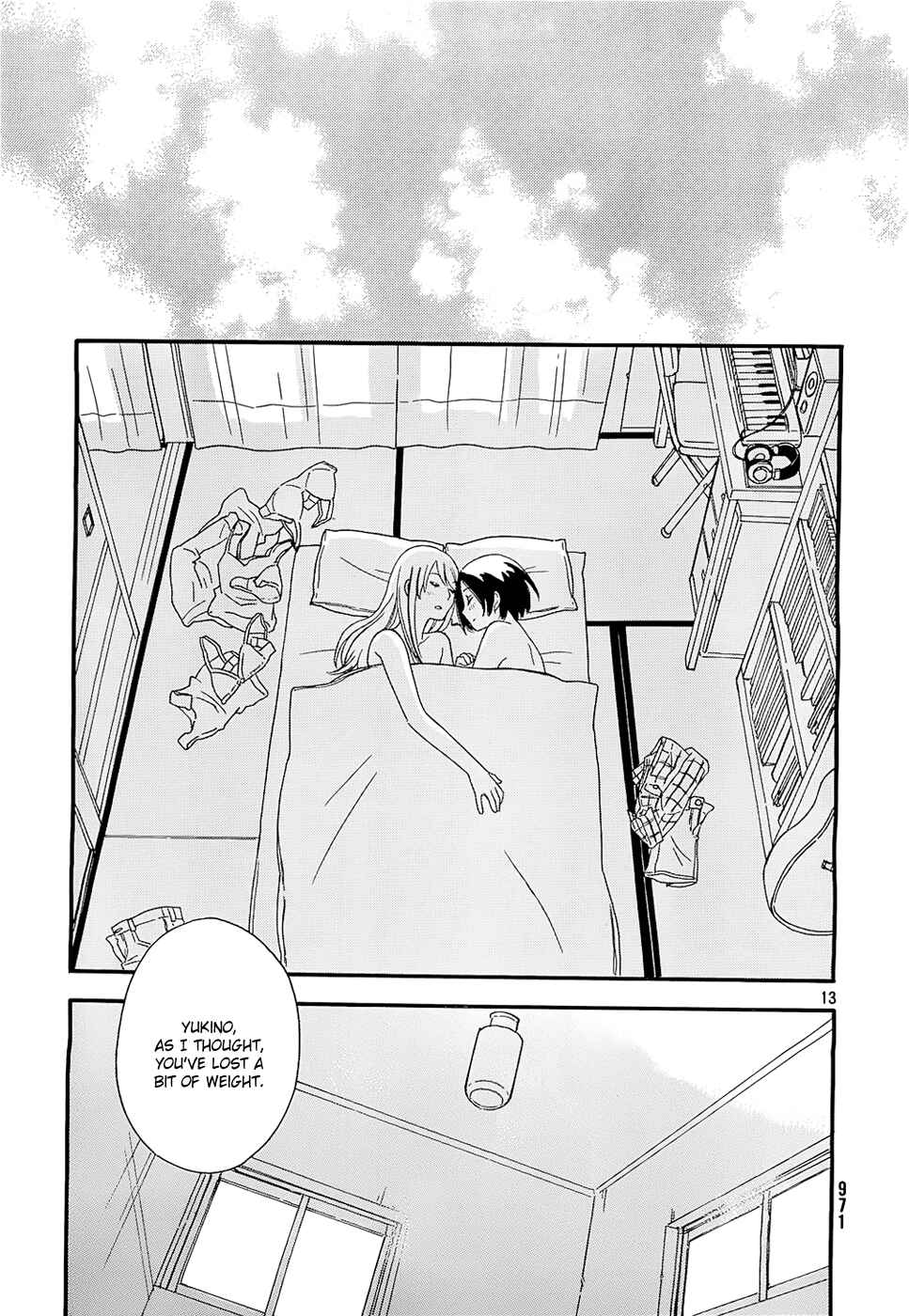 Page 13 Chapter 31 Octave
