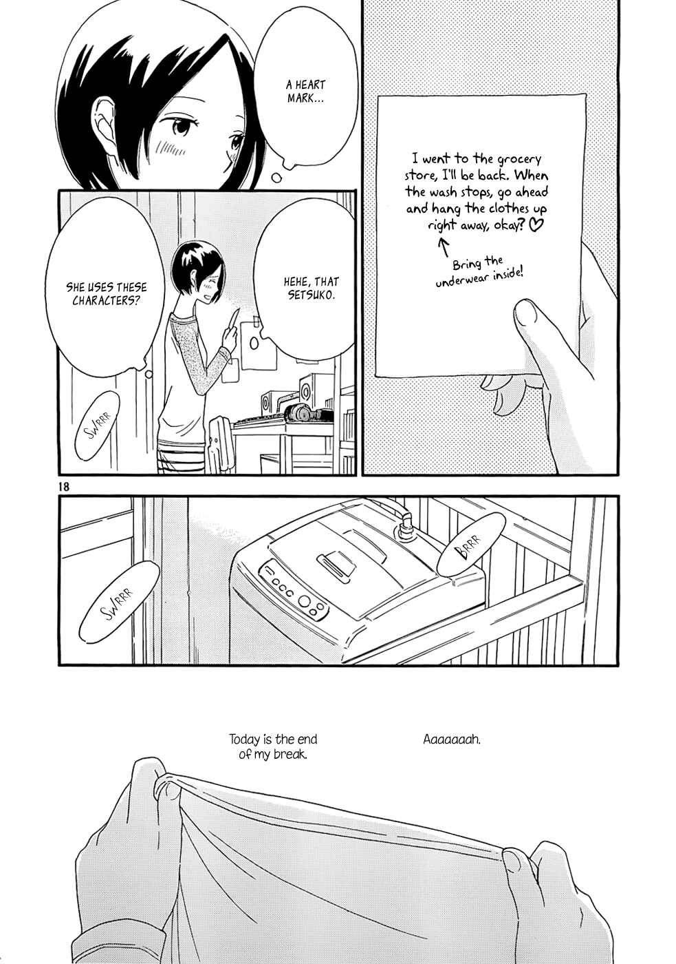 Page 18 Chapter 31 Octave