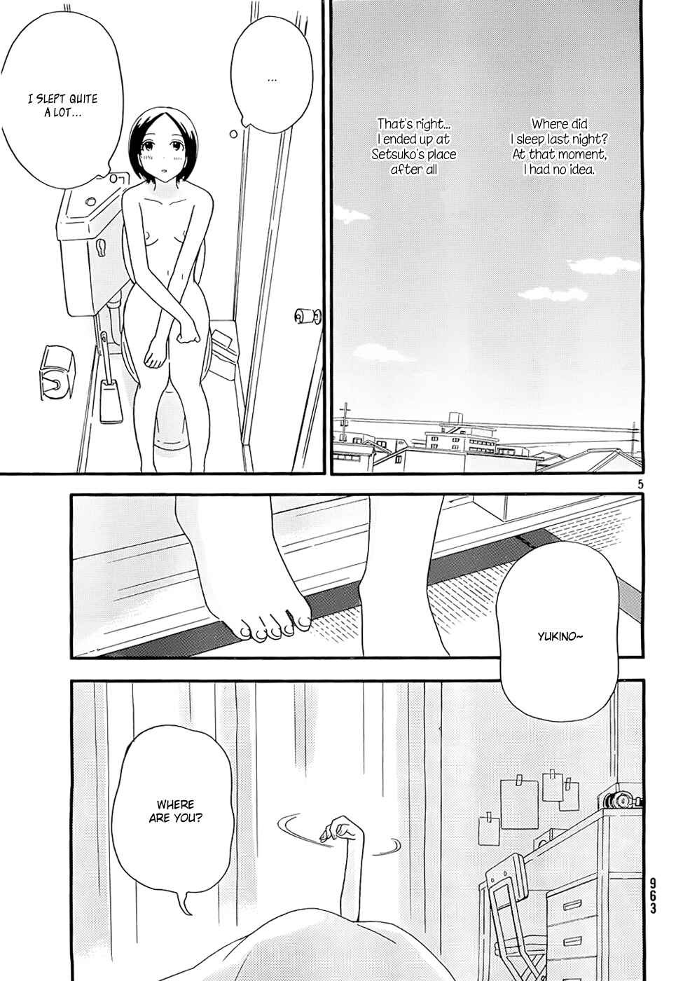 Page 5 Chapter 31 Octave