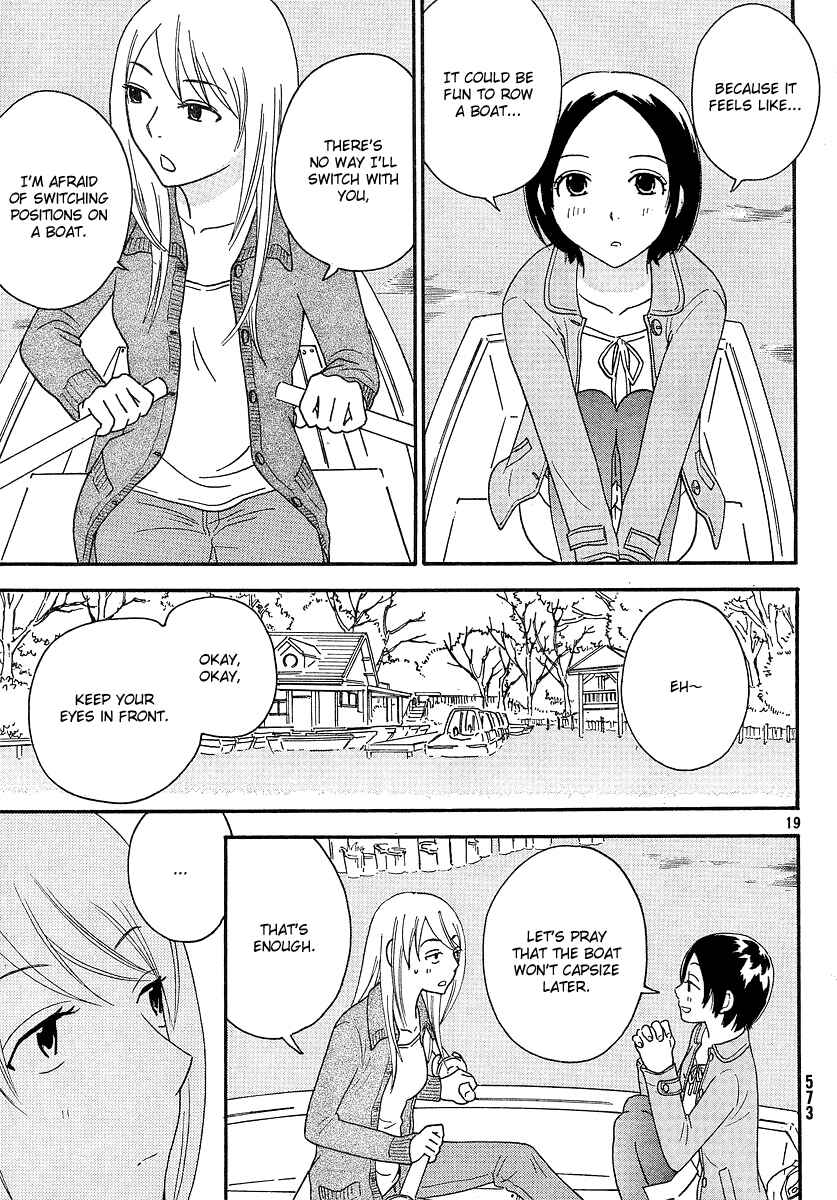 Page 20 Chapter 17 Octave