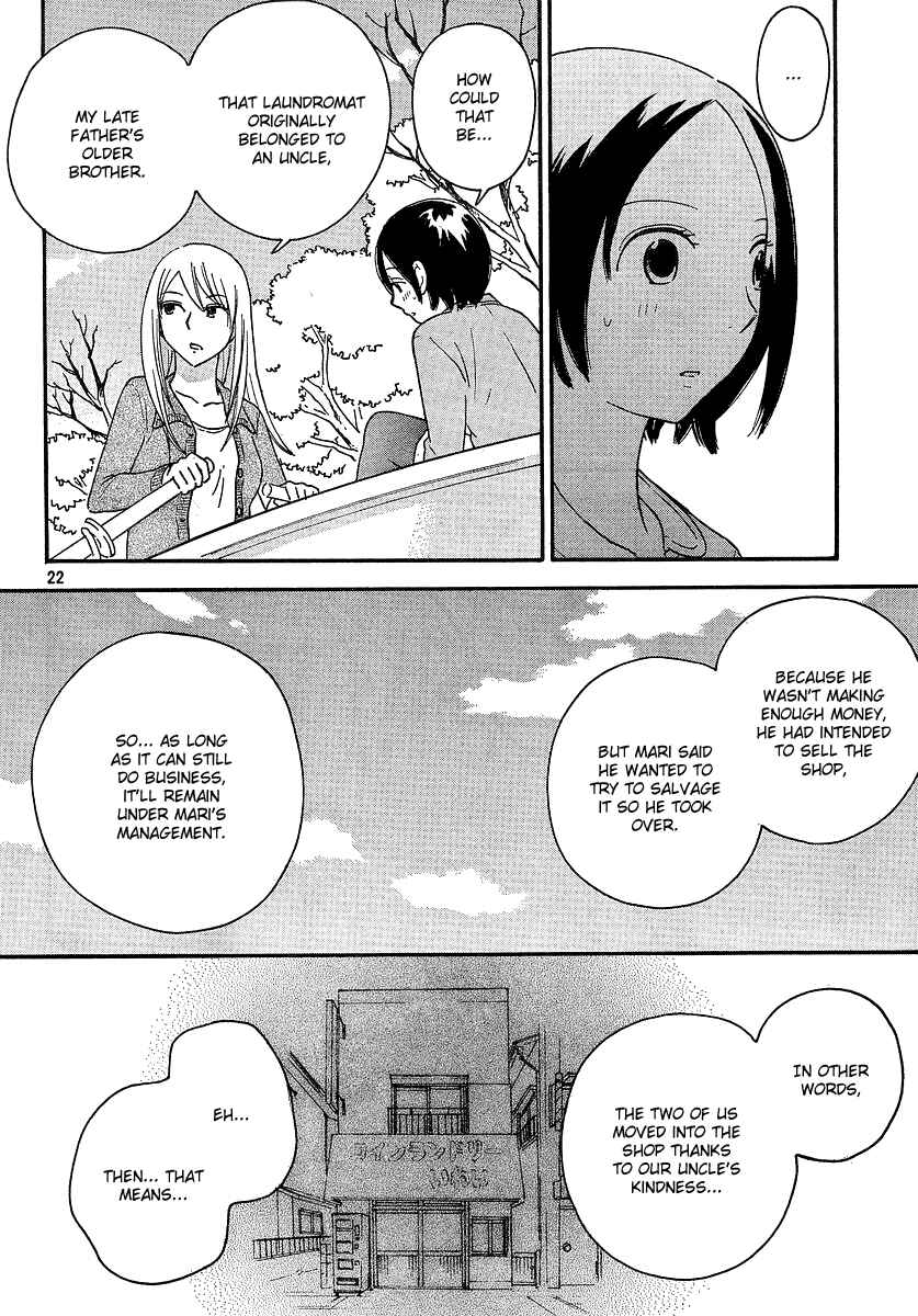 Page 23 Chapter 17 Octave
