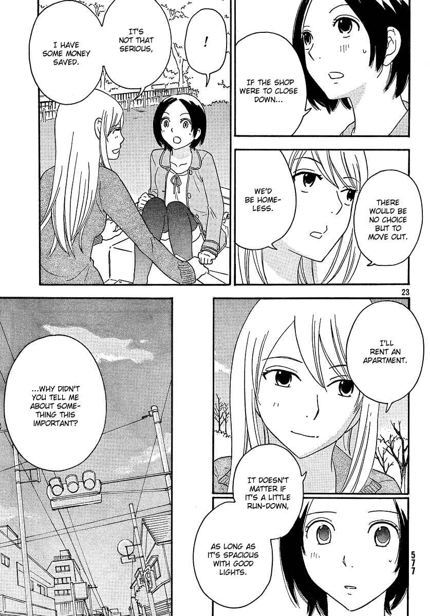 Page 24 Chapter 17 Octave