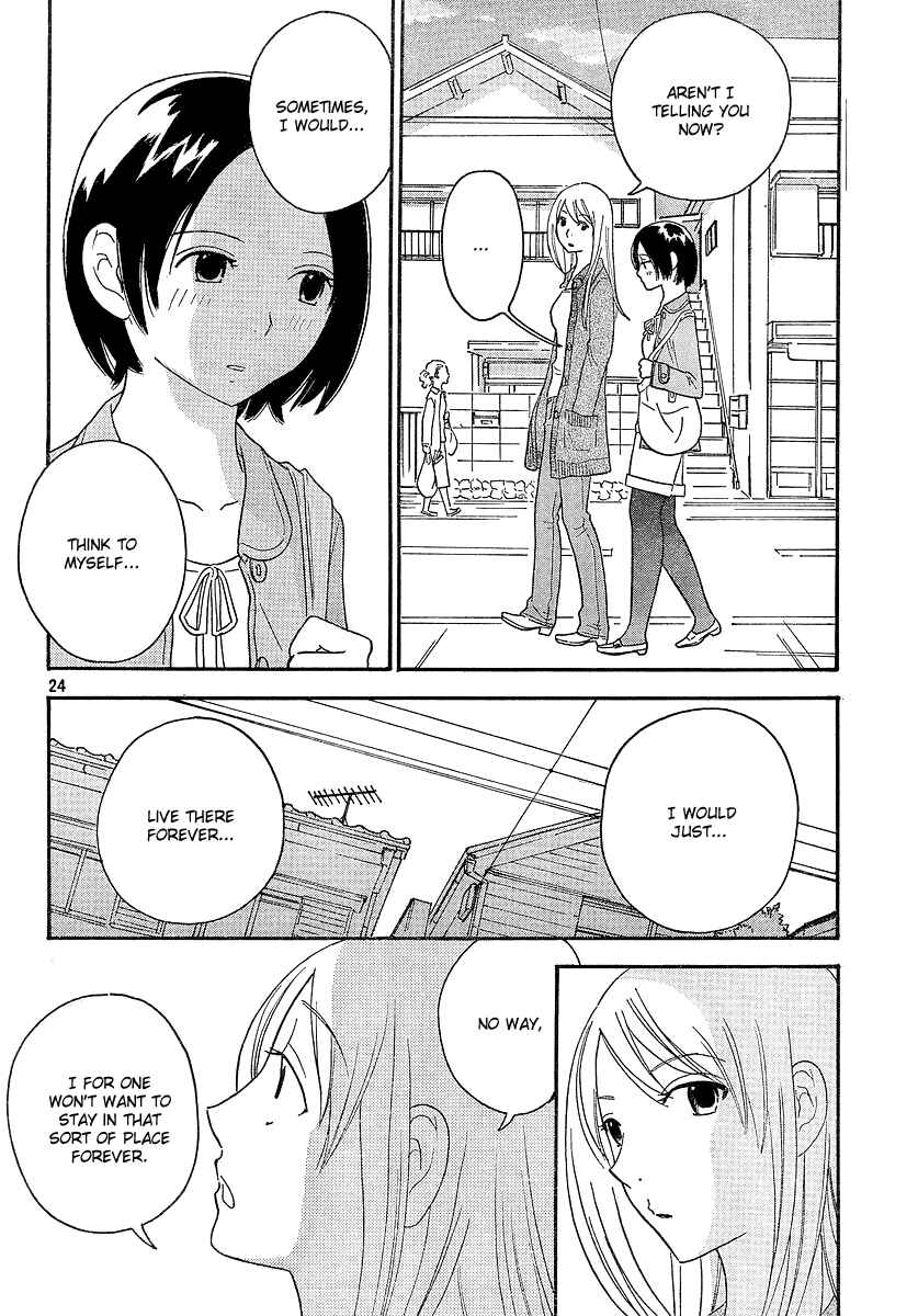 Page 25 Chapter 17 Octave