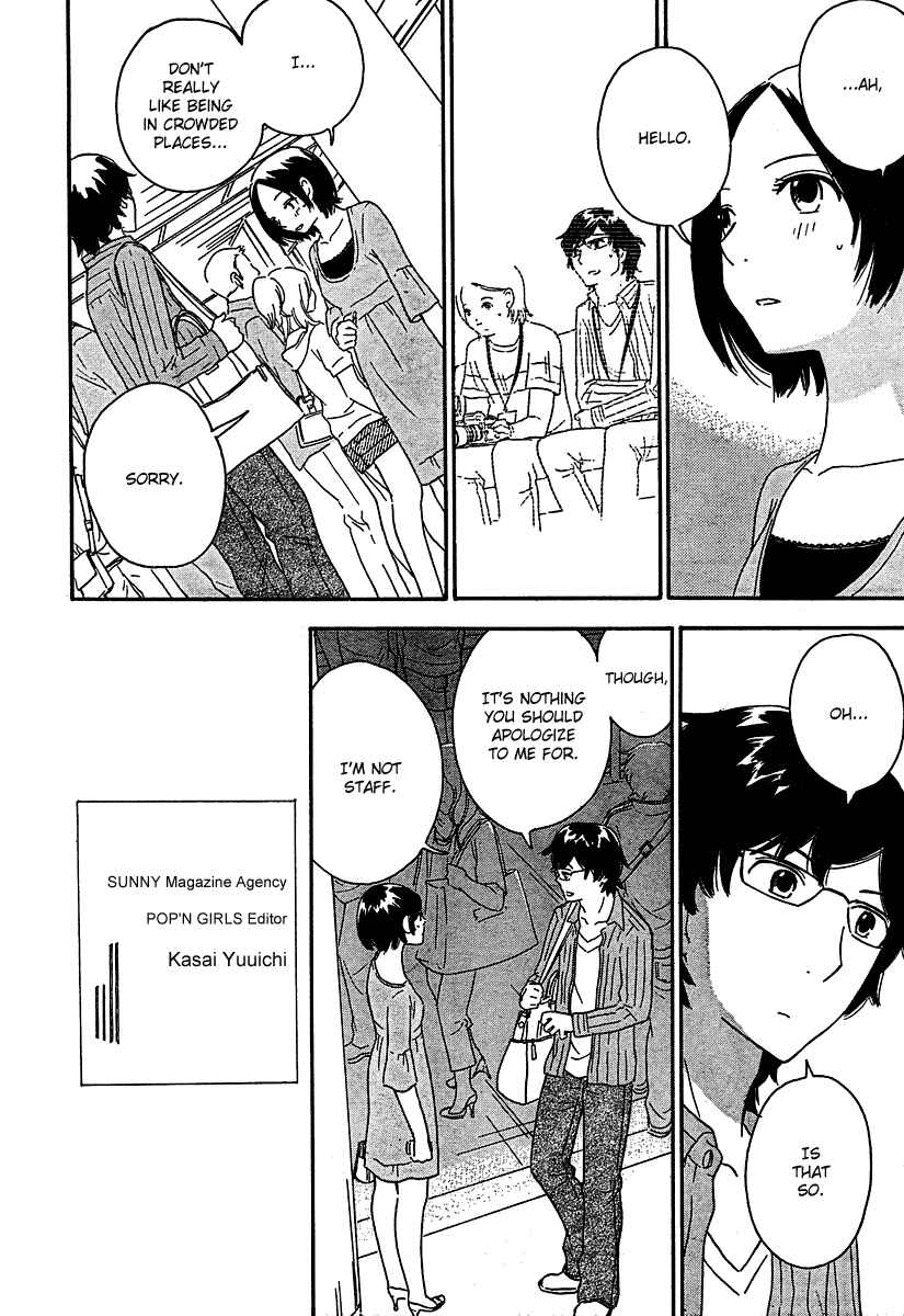 Page 25 Chapter 12 Octave