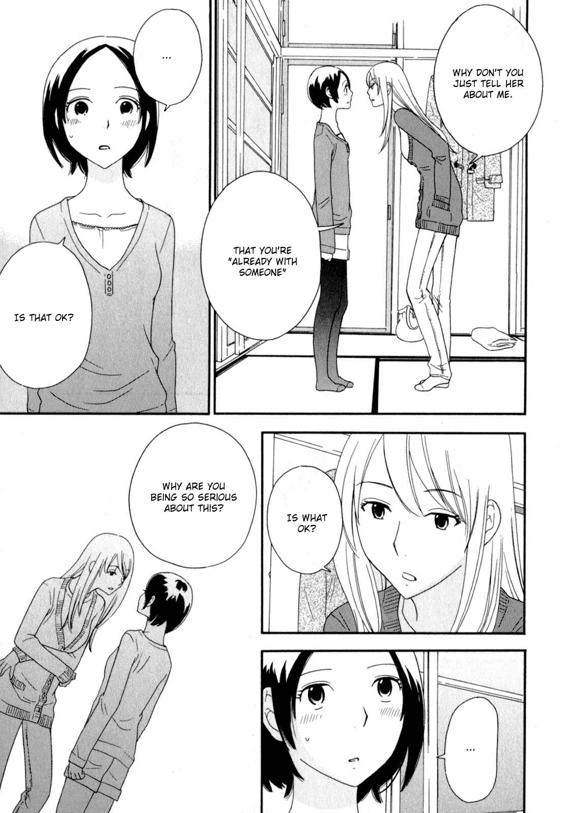 Page 30 Chapter 23 Octave
