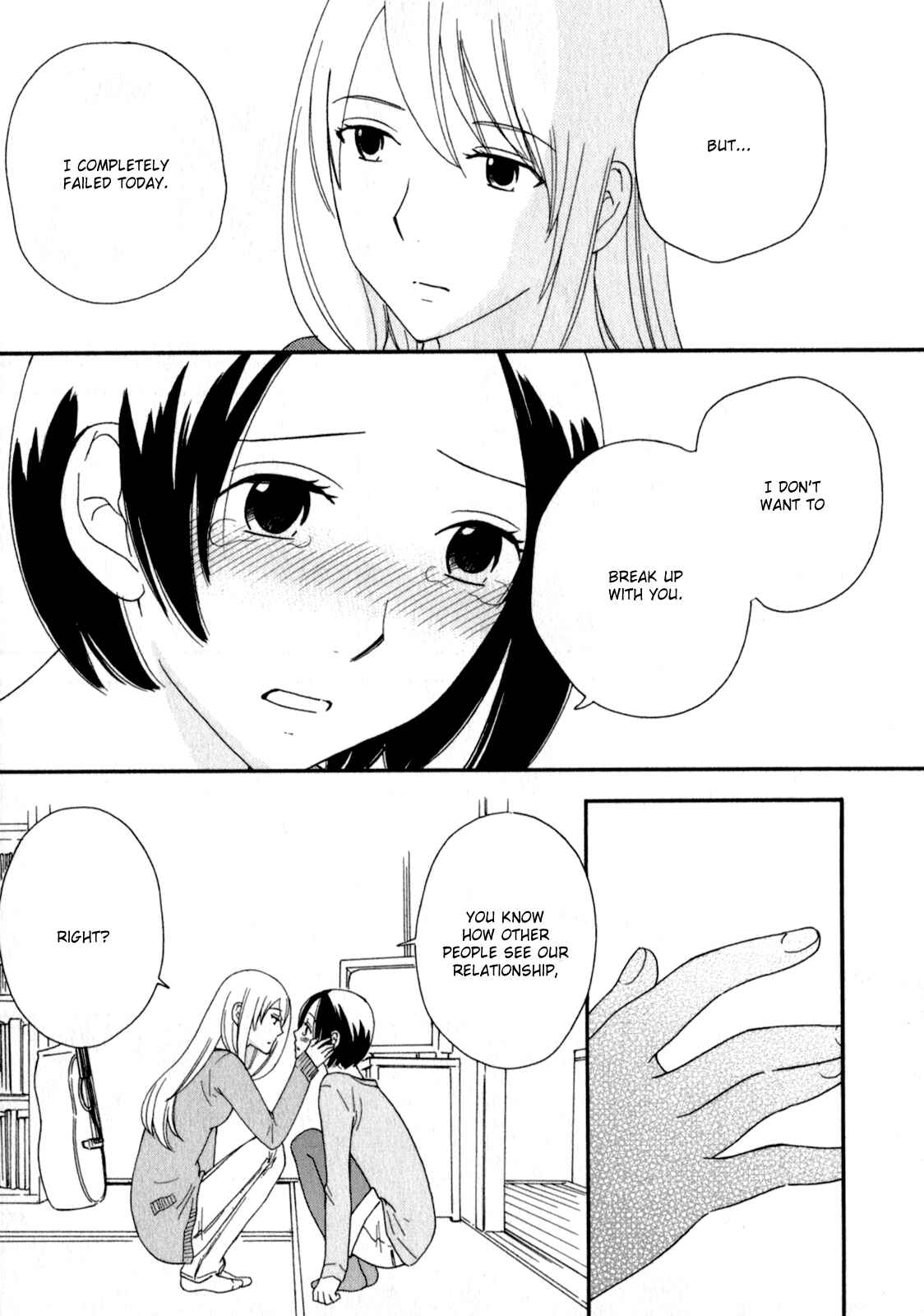 Page 34 Chapter 23 Octave