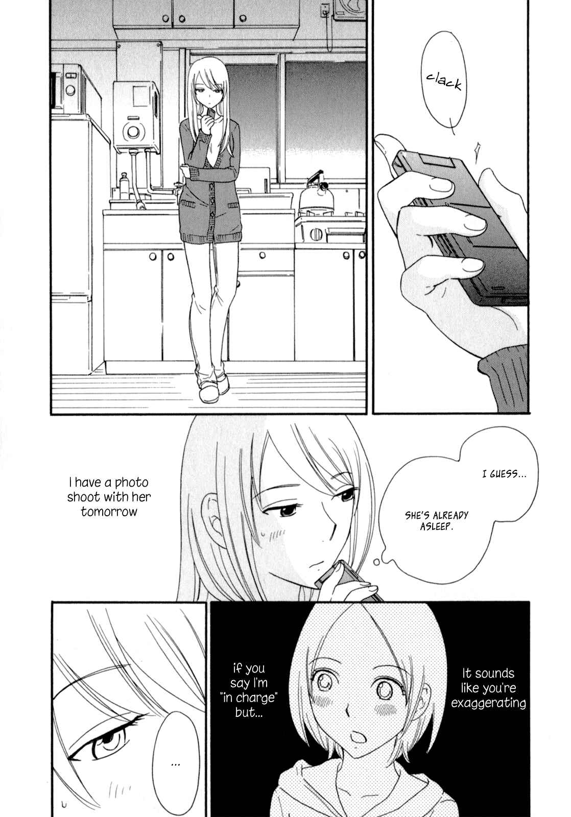 Page 7 Chapter 23 Octave