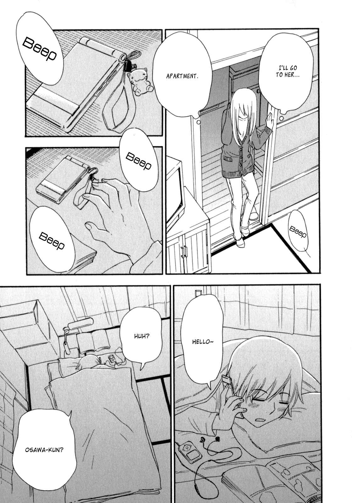 Page 8 Chapter 23 Octave