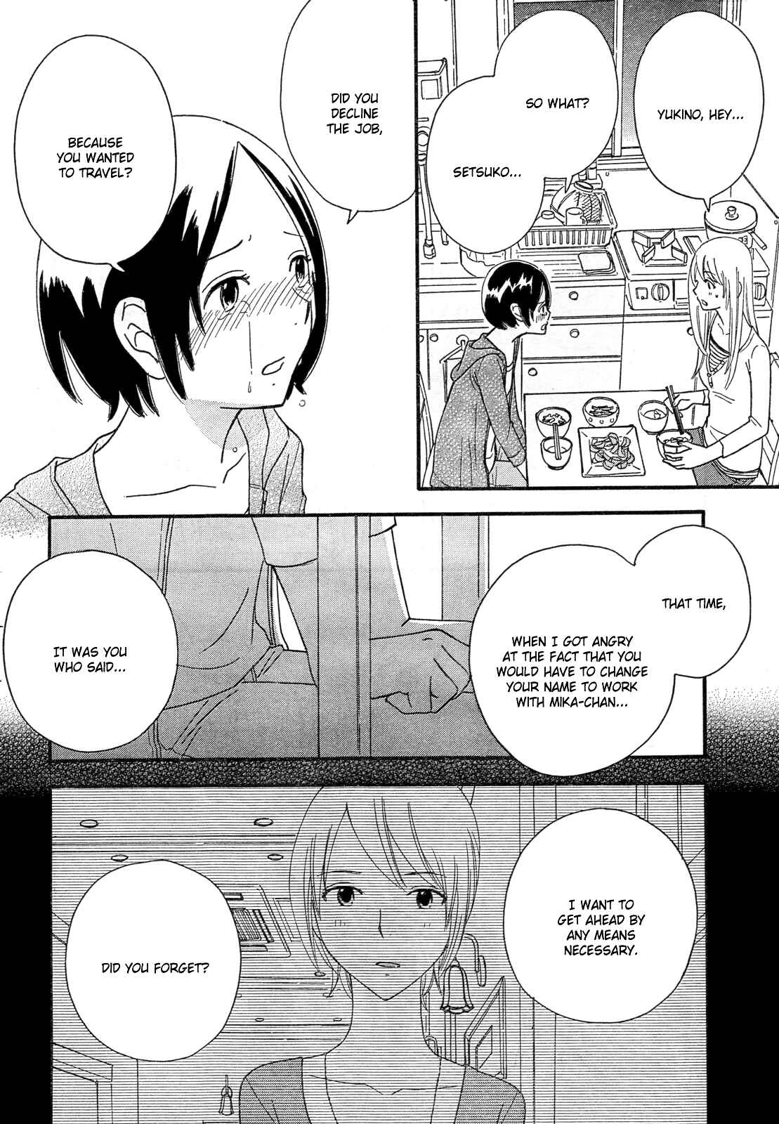 Page 13 Chapter 35 Octave