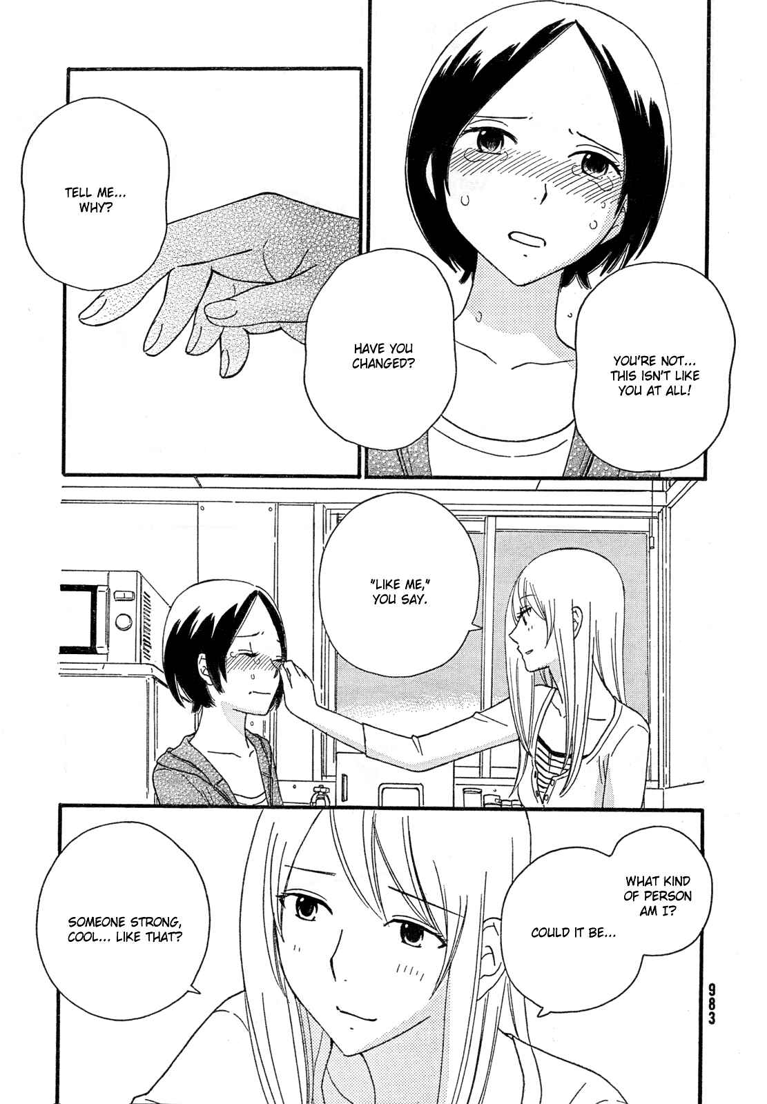 Page 14 Chapter 35 Octave