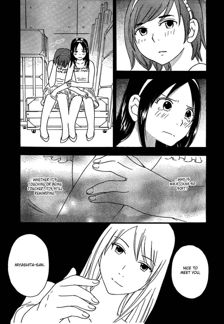 Page 12 Chapter 3 Octave