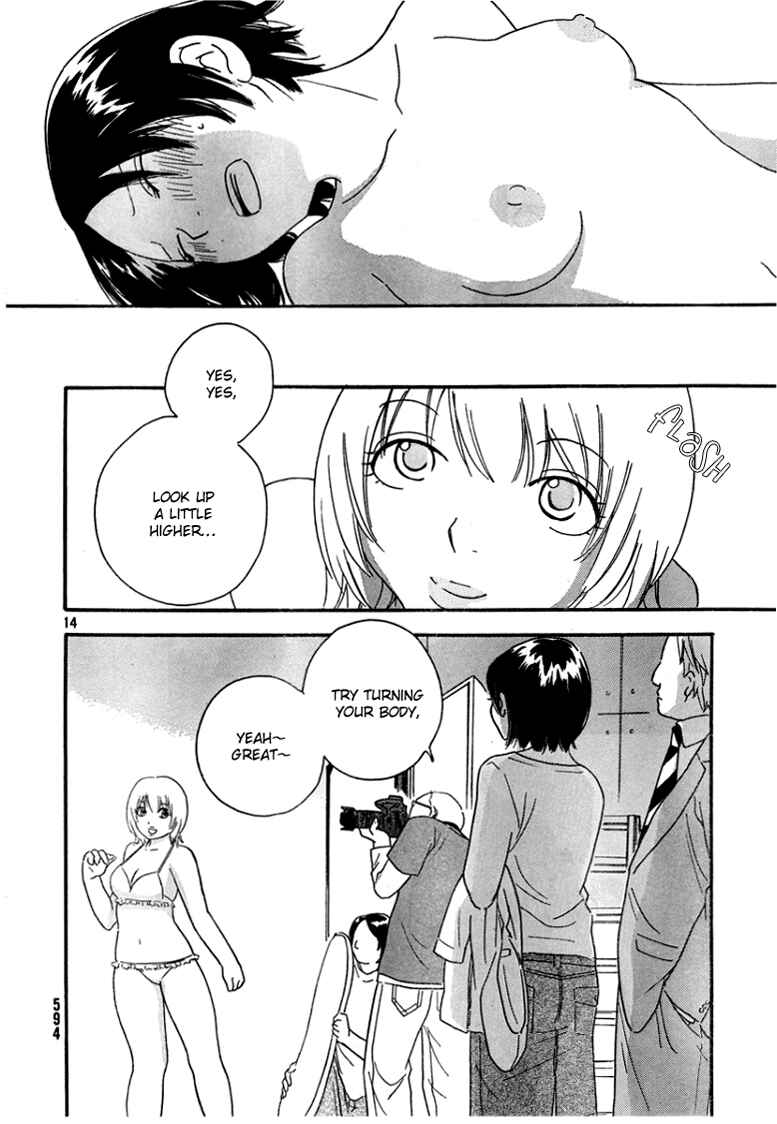 Page 15 Chapter 3 Octave
