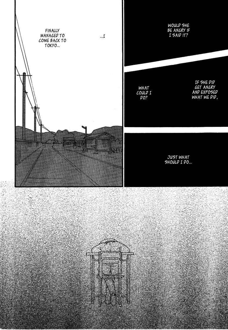 Page 21 Chapter 3 Octave