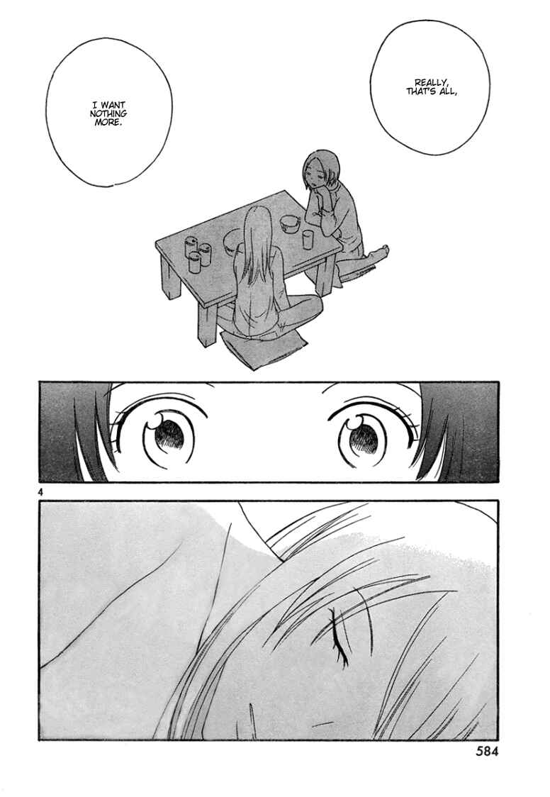 Page 5 Chapter 3 Octave