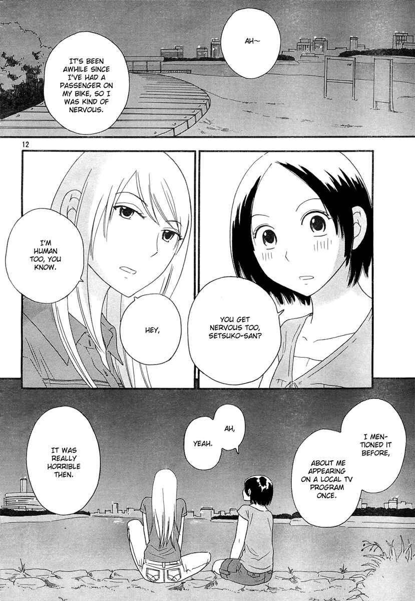 Page 13 Chapter 6 Octave