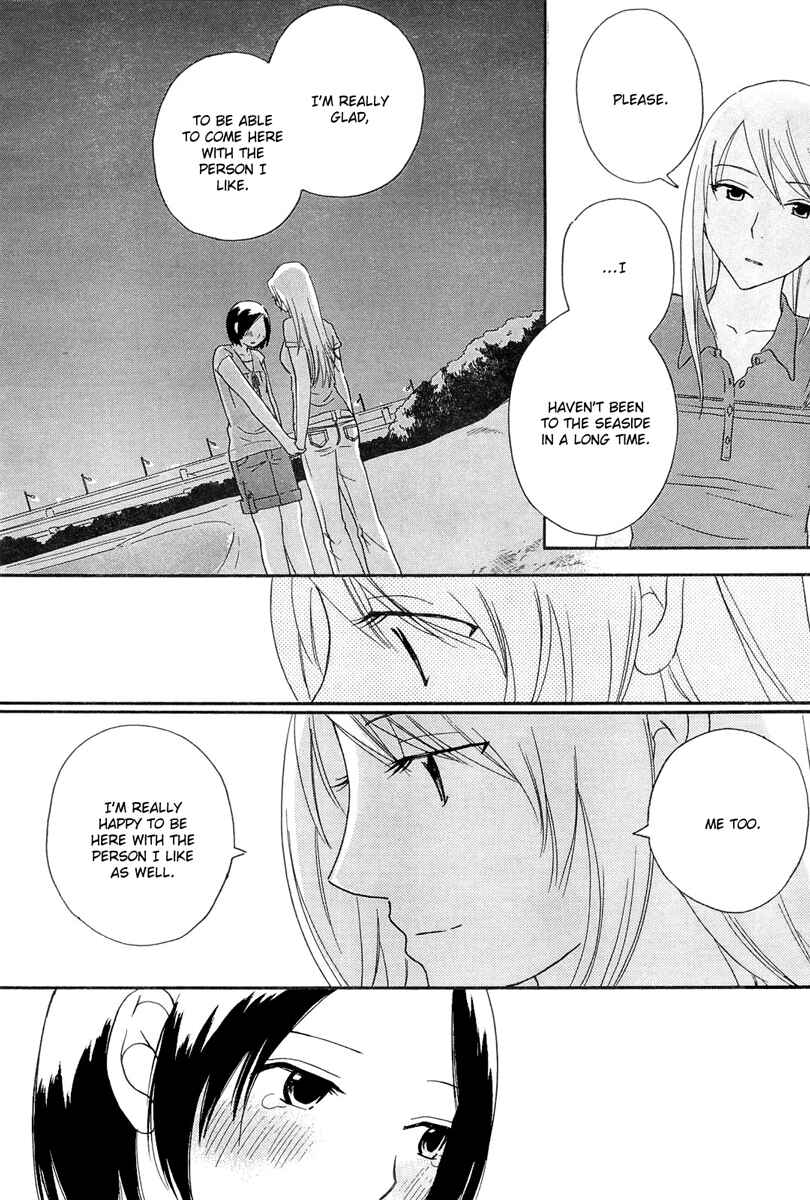Page 25 Chapter 6 Octave