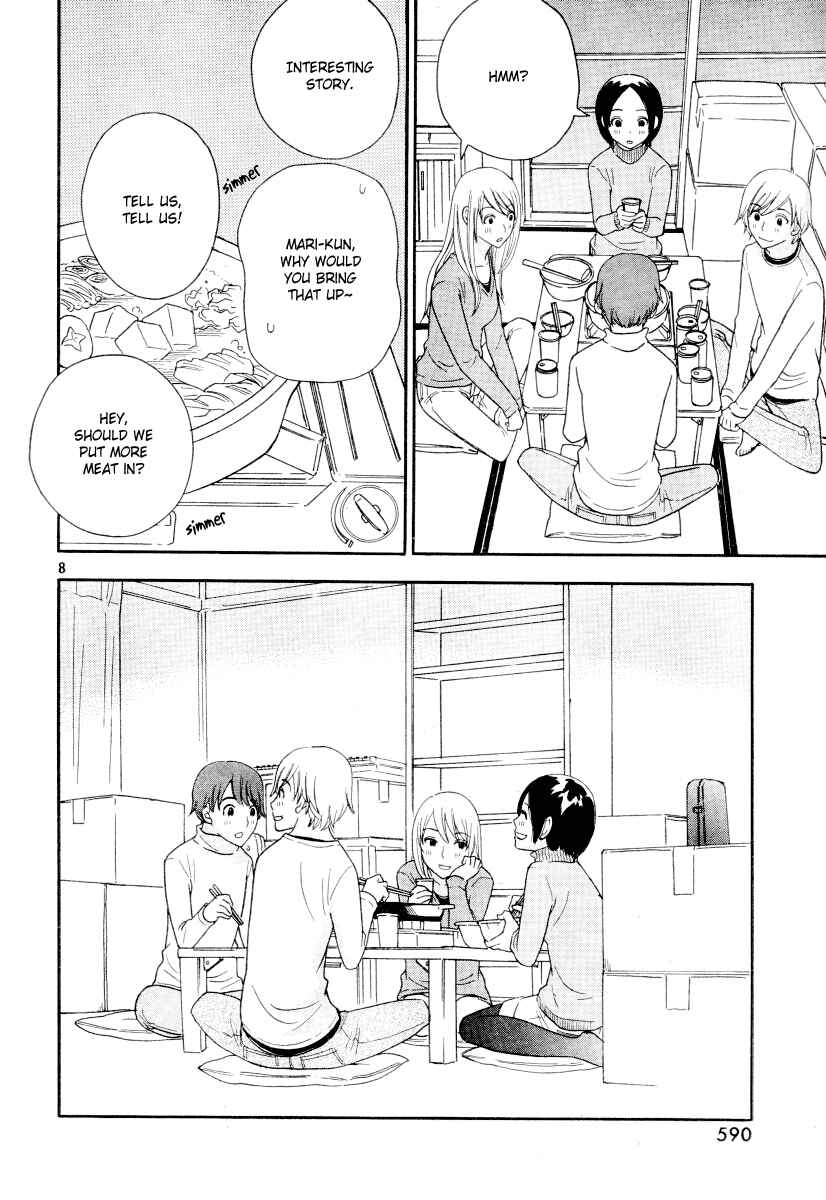 Page 20 Chapter 19 Octave