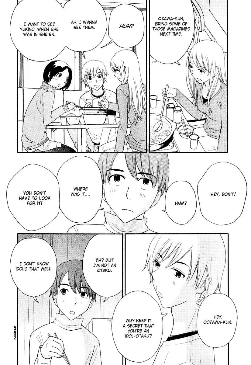 Page 22 Chapter 19 Octave