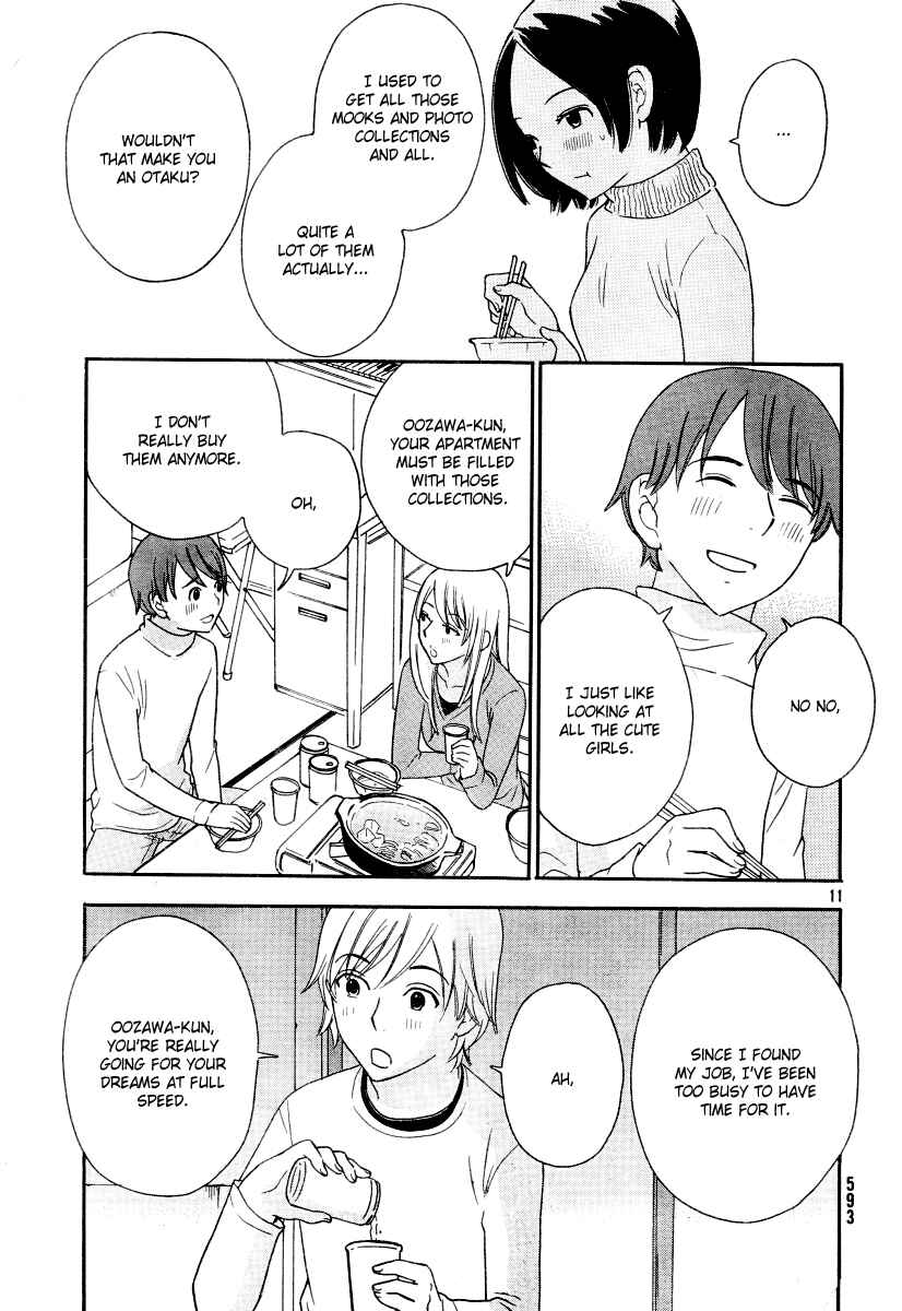 Page 23 Chapter 19 Octave
