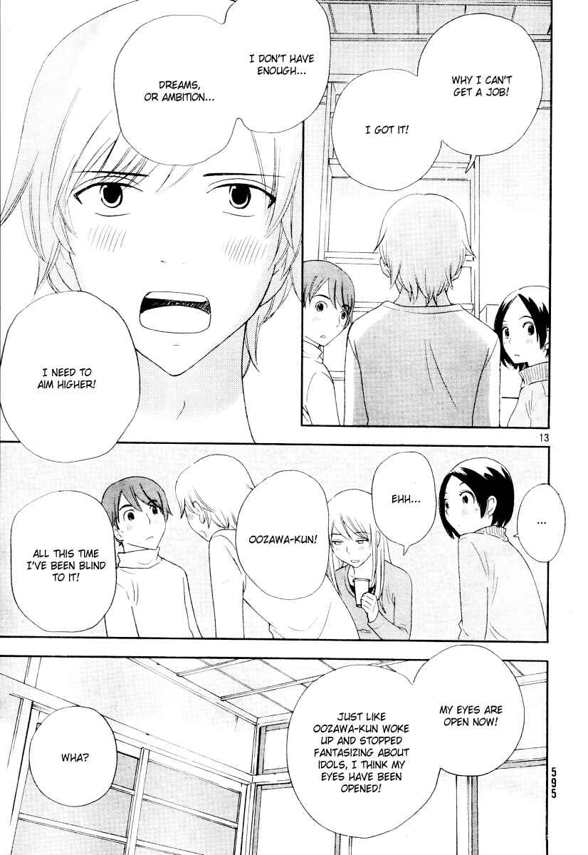 Page 25 Chapter 19 Octave