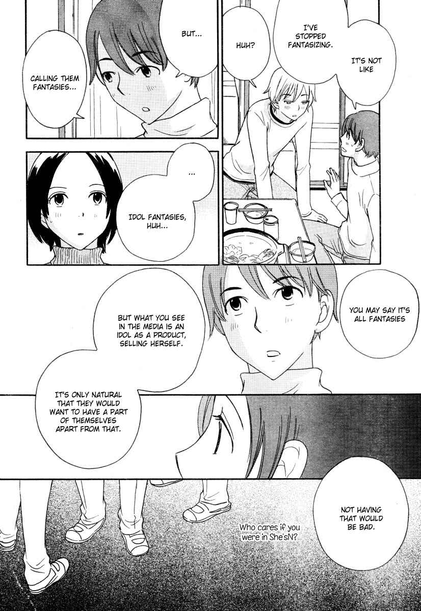 Page 26 Chapter 19 Octave