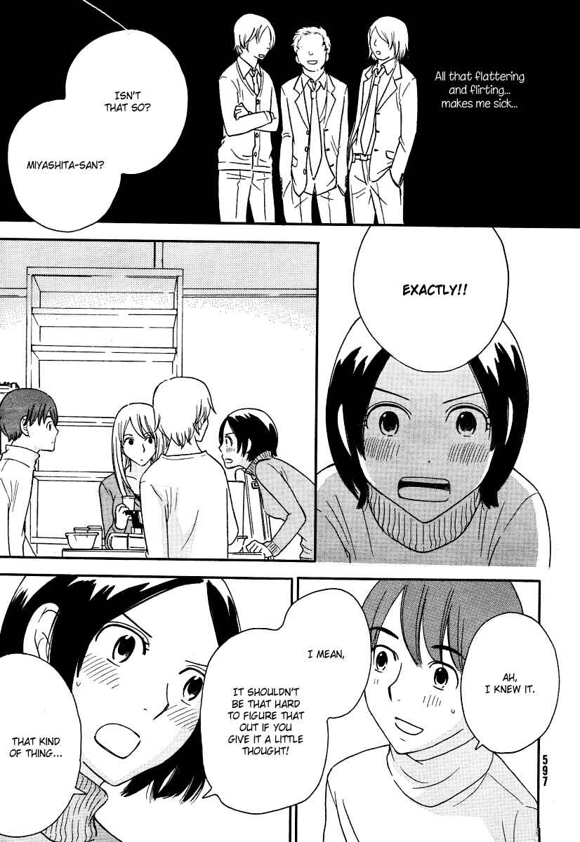 Page 27 Chapter 19 Octave