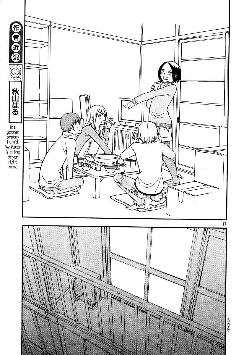 Page 29 Chapter 19 Octave