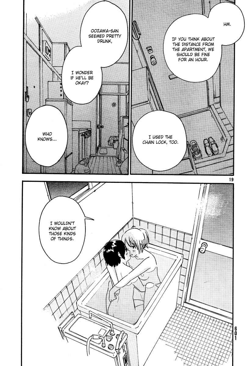 Page 31 Chapter 19 Octave