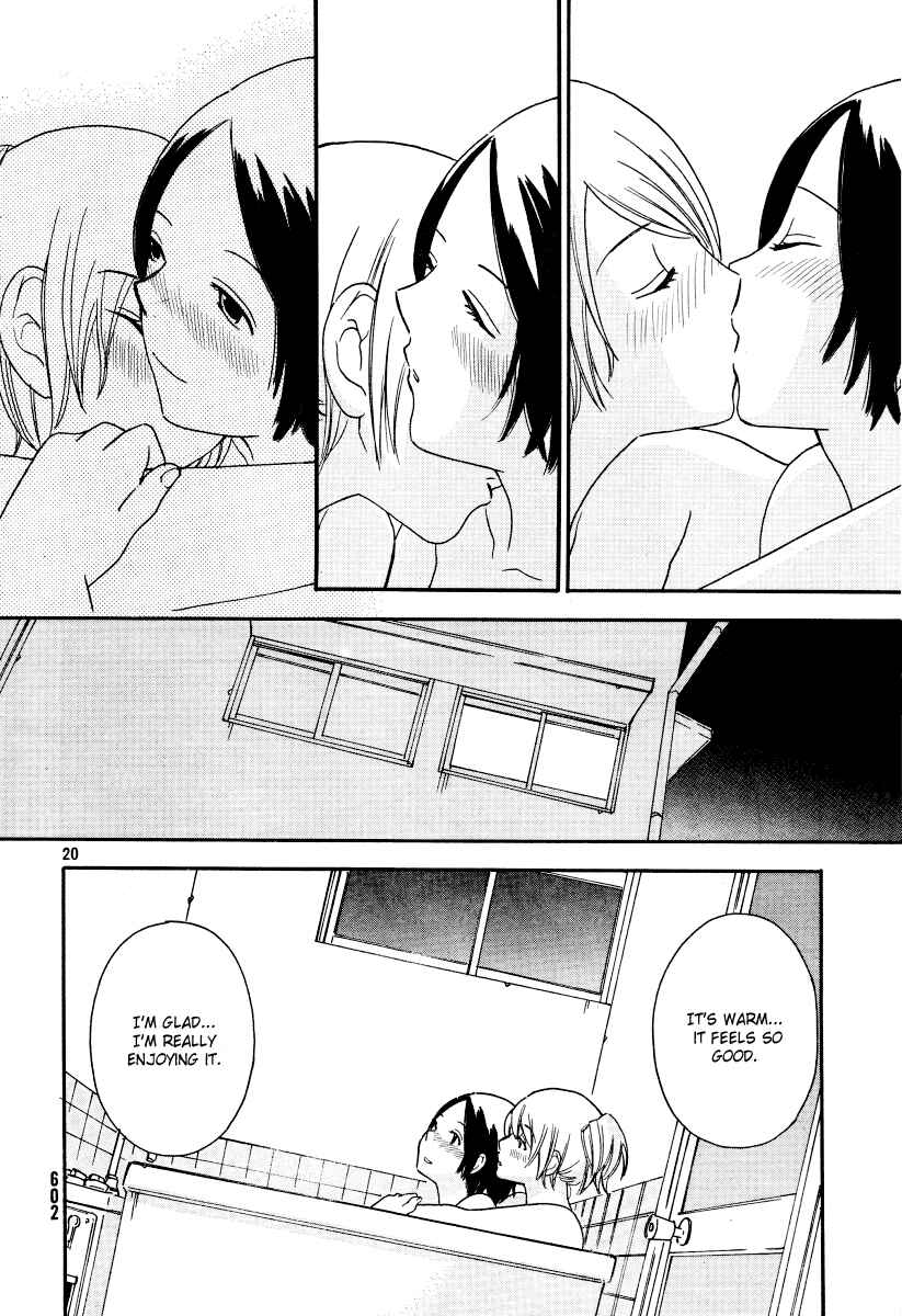 Page 32 Chapter 19 Octave
