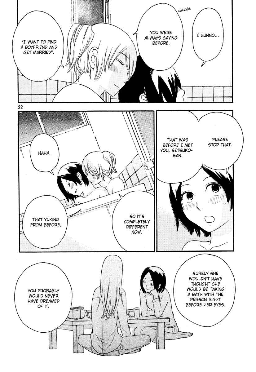 Page 34 Chapter 19 Octave