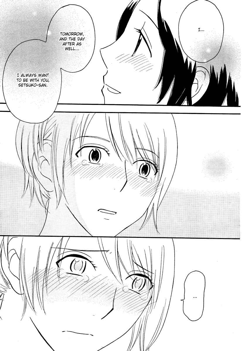 Page 39 Chapter 19 Octave